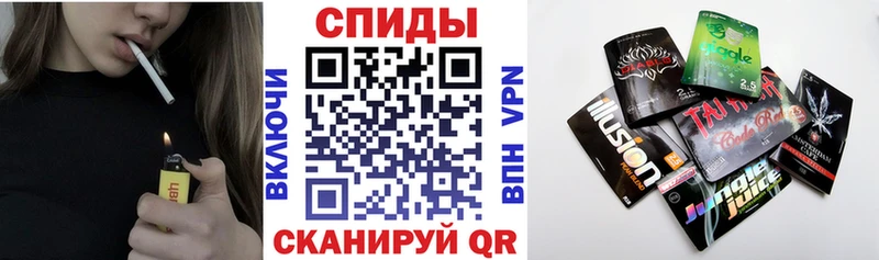 как найти наркотики  Горнозаводск  БУТИРАТ оксана 