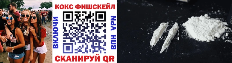 COCAIN Columbia  кракен вход  Горнозаводск 