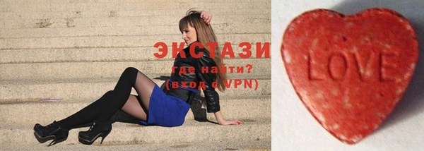 прущая мука Богданович