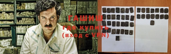 ПСИЛОЦИБИНОВЫЕ ГРИБЫ Богородск