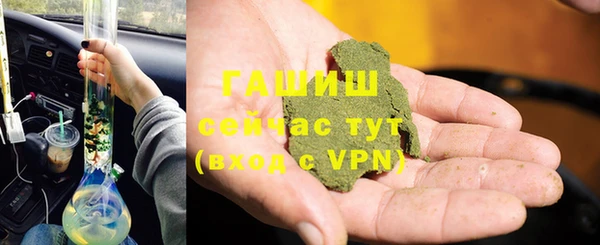 прущая мука Богданович