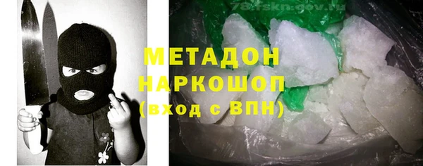 прущая мука Богданович