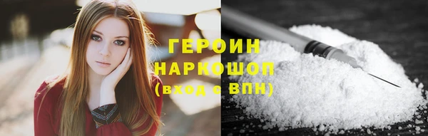 прущая мука Богданович