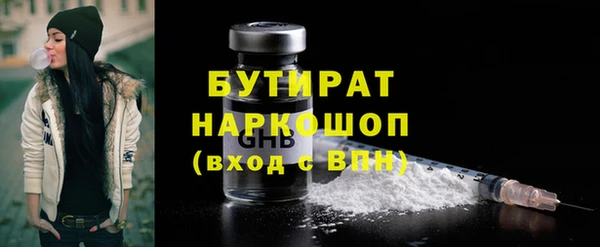 прущая мука Богданович