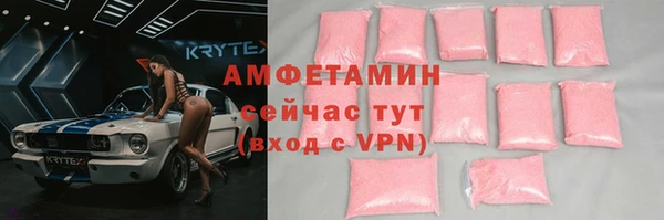 гидропоника Балабаново