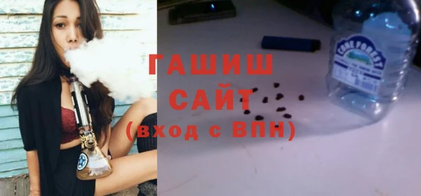 прущая мука Богданович