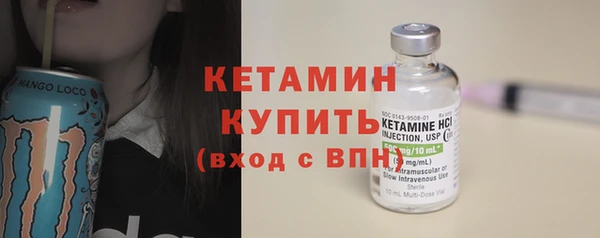 прущая мука Богданович