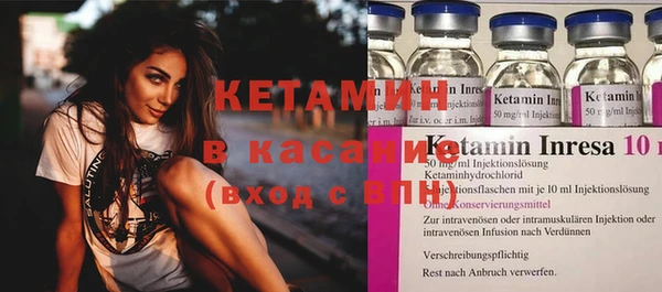 кокаин Баксан