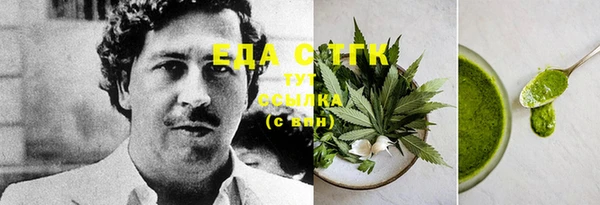 прущая мука Богданович