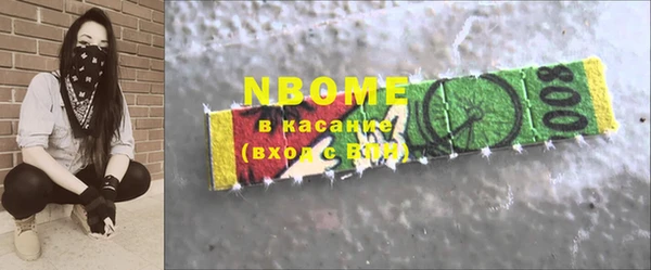прущая мука Богданович