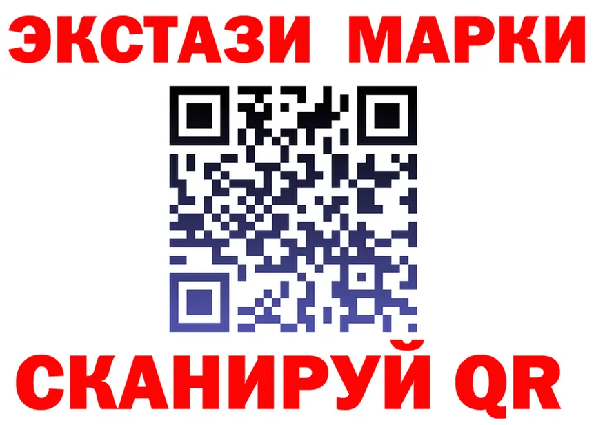 Альфа ПВП СК КРИС сайт площадка KRAKEN Горнозаводск