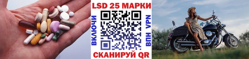 ЛСД экстази ecstasy  omg зеркало  Горнозаводск 