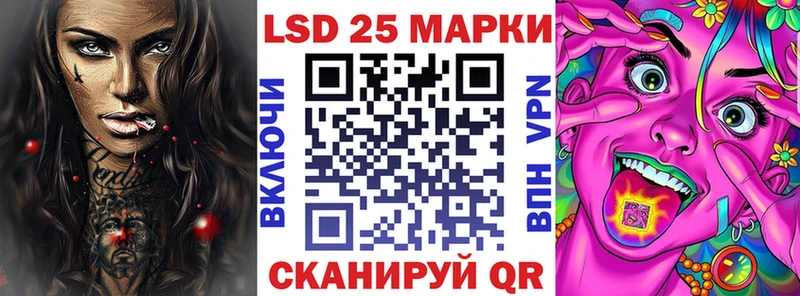 Марки N-bome 1,5мг  где продают   Горнозаводск 