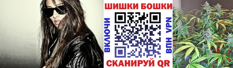 Канабис план  мориарти Telegram  Горнозаводск 